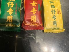 -大鸽饭(北京路店)