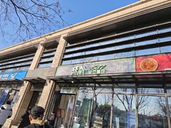 -酥翁·PASTRY糕点(牡丹园店)