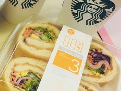 蛋蛋五色时蔬卷-盒马鲜生(悠方店)