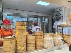-周三包子(承德路店)
