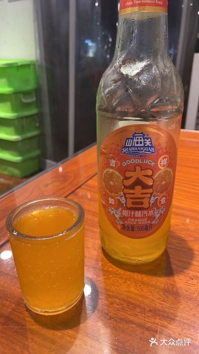 恩宏德餐馆(平山道店)图片