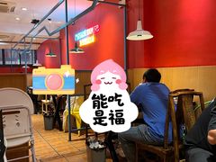 -嘎嘎鸭下巴·爆辣干锅(明教寺店)