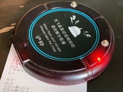 -自然椰·海南清补凉(明珠店)