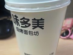 -味多美蛋糕(双安店)