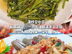 -小海豚•老字号海鲜餐厅(天涯店)