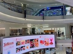 -凯德广场(金牛店)