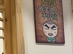 -老家大锅台·地锅鸡·铁锅炖(建邺文体路店)