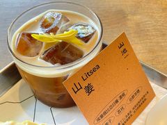 -SAANCI山池咖啡(海上世界文化艺术中心店)