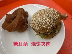 -护国寺小吃(地安门店)