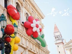 -华谊兄弟（长沙）电影小镇