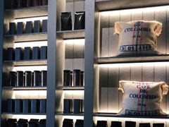 -来回·咖啡(钟村咖啡豆店)