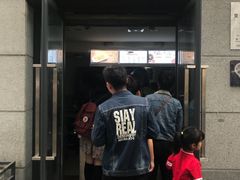 门面-贺记蛋烘糕(文庙西街店)