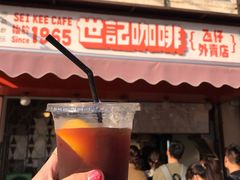 门面-世记咖啡(氹仔外卖店)