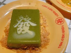 -碌碌发·东南亚风味烧烤档(体育西店)