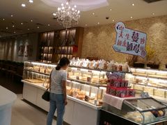 -BreadTalk面包新语·烘焙蛋糕(星河城店)
