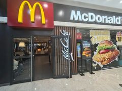 -麦当劳(哈西万达店)