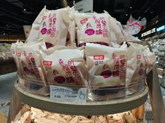 -胖东来生活广场(健康路店)