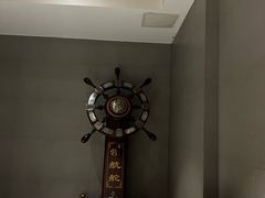 -浅海洗浴