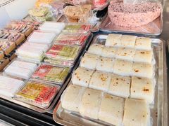 -昆艺糕团