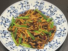 -玖五京菜(杭州城北万象城店)