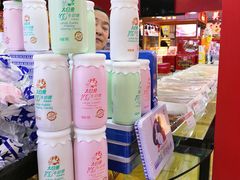 -浦东食品城(华诚大厦店)