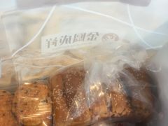 -金凤成祥(西罗园店)