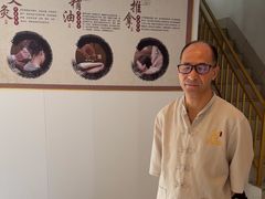 -康之道盲人按摩(二七路No.5店)