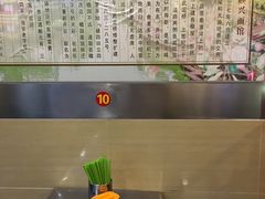 -包顺兴面馆(长乐路店)