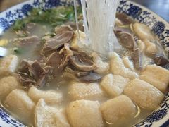 -许阿姨糕团店(南京总店)
