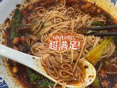 -程胖娃重庆小面(嘉禾金铂店)