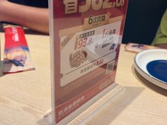 -鱼酷活鱼烤鱼(雨花客厅店)