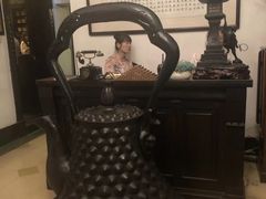 -大可堂普洱茶馆(襄阳南路馆)
