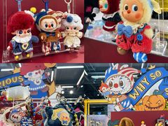 -泡泡玛特POPMART(侨福芳草地店)