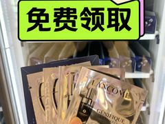 -沈阳铁西万象汇