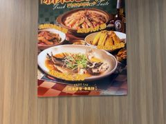 -凤来茶餐·粤菜馆(珠江新城店)