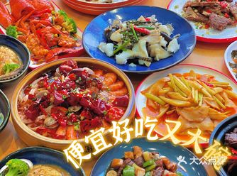 厦门探店｜曾厝垵超好吃der平价海鲜店
