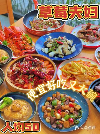 厦门探店｜曾厝垵超好吃der平价海鲜店