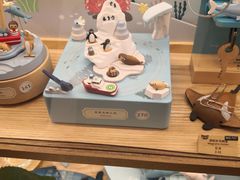 -森活木趣wooderfullife(益田假日广场店)