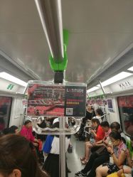 -latitude乐图空间(建宁路店)