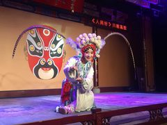-盖碗儿梨园·变脸吐火·川剧(天府广场店)