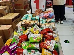 -鑫嘉汇购物中心
