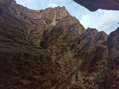 -天山神秘大峡谷