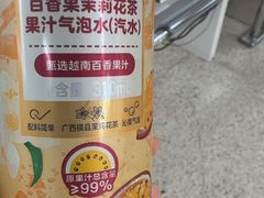 -沃尔玛购物广场(南城印象汇店)