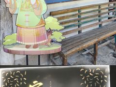 -太平天国侍王府