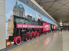 -哈尔滨太平国际机场-T2航站楼
