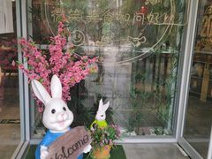 门面-苗小坛酸汤鱼(酒仙桥店)