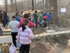 -阳台山自然风景区