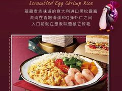 -COSTA COFFEE(吴江路店)