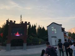 -青岛方特梦幻王国