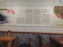 -陈有良尖椒鸡(渝中示范店)